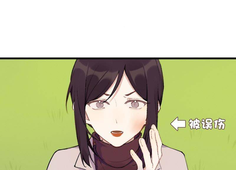 第30话 我们都是有欲望的人6