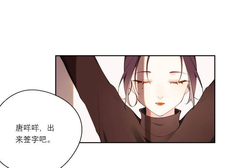 第14话 命运的相遇？6