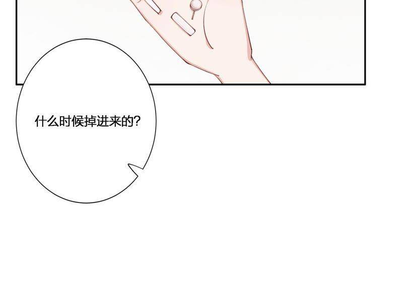 第4话 试探106