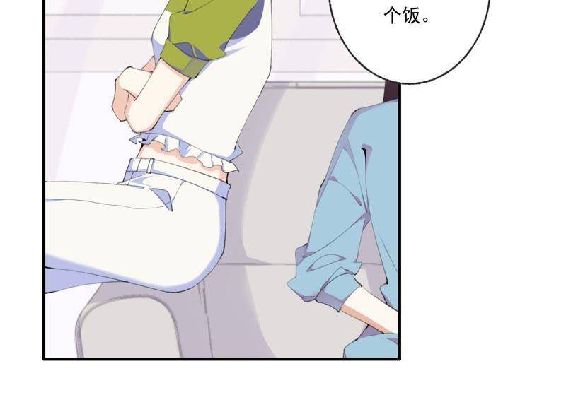 第44话 毁了这个家22