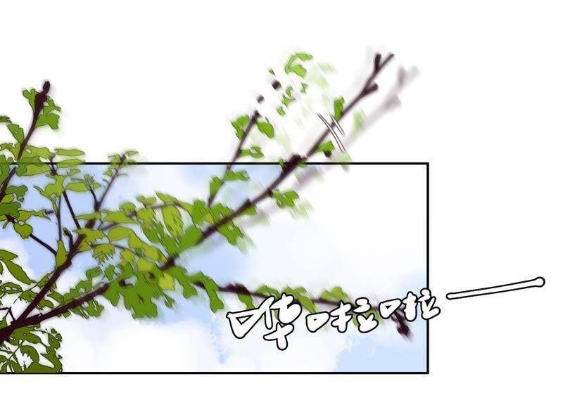 第7话 偶遇与叛变38