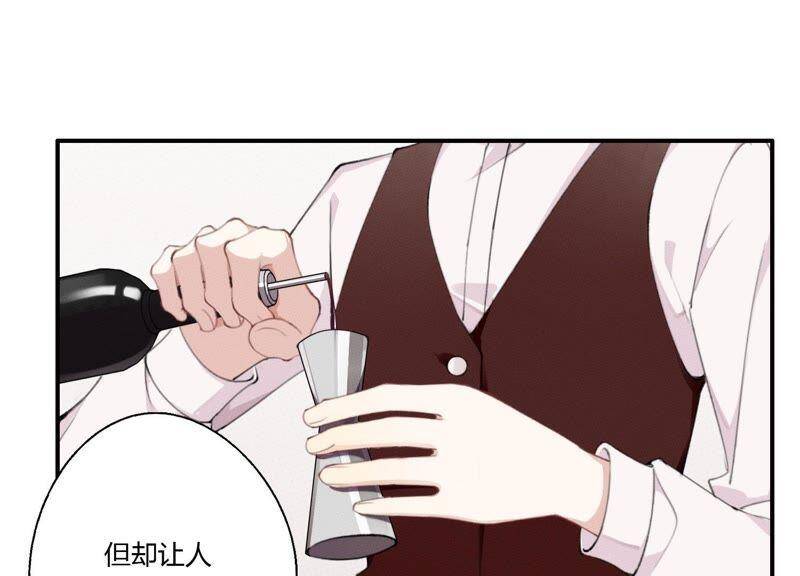 第25话 当后妈都有对手？！25