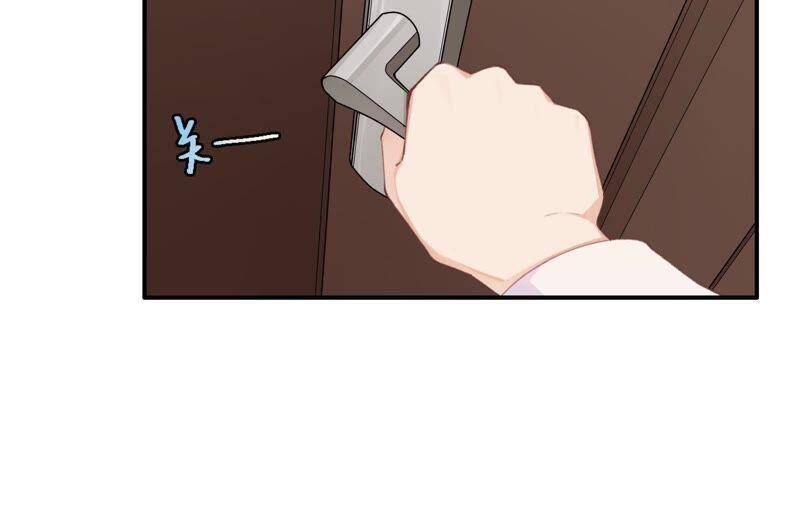 第28话 竟然被她吸引了！32