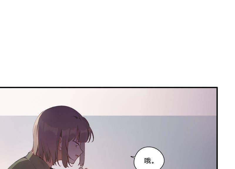 第16话 他是我的底线89