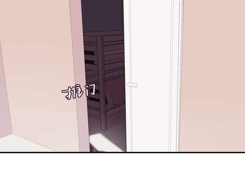 第31话 晃动的人心75
