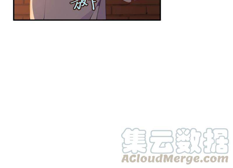 第19话 我的女孩长大了60