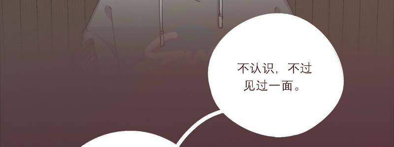 第14话 命运的相遇？39