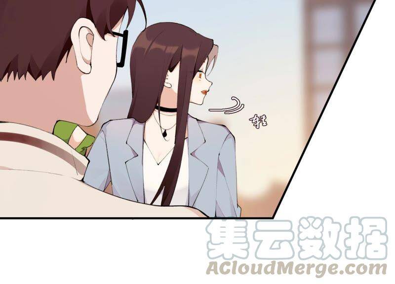 第22话 金发碧眼的有钱人？！50