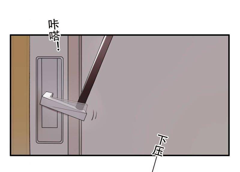 第1话 恶女归来78