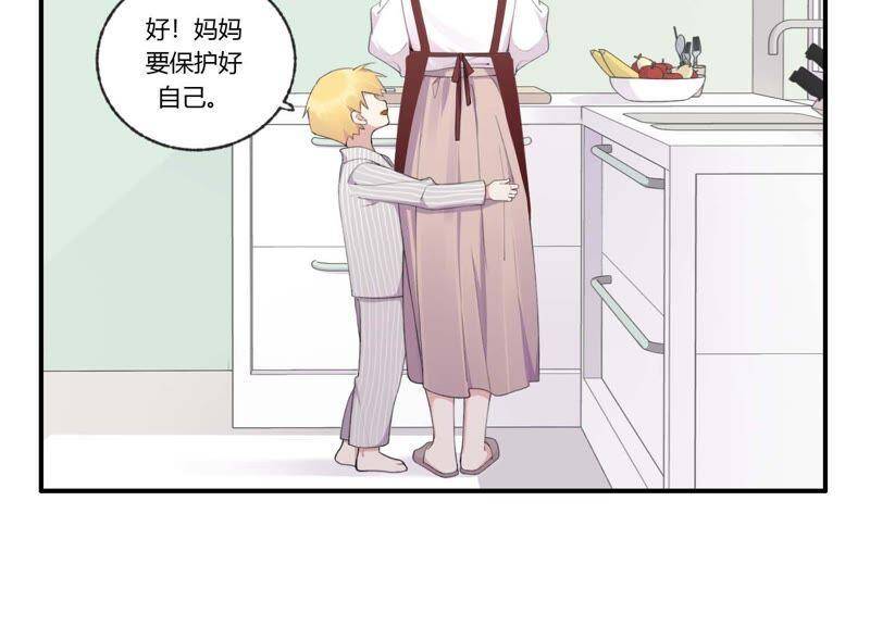 第36话 白鹿和妈妈53