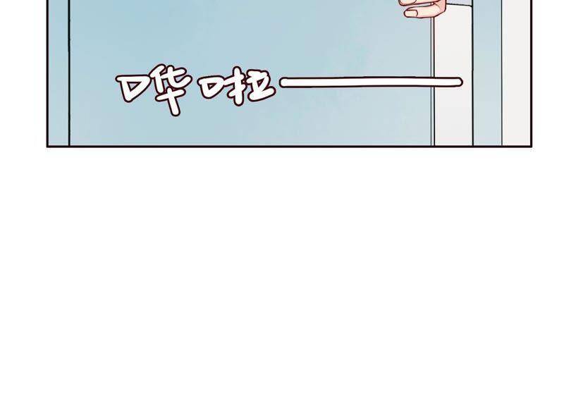 第5话 不只一个男人！102