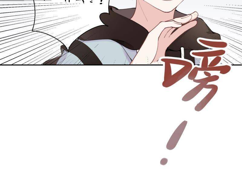 第7话 偶遇与叛变36