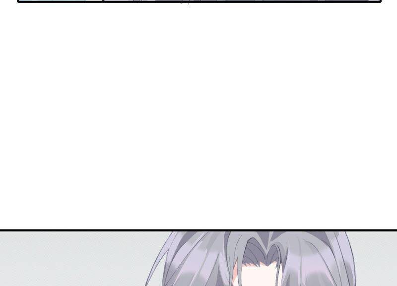 第51话 接近程歌71