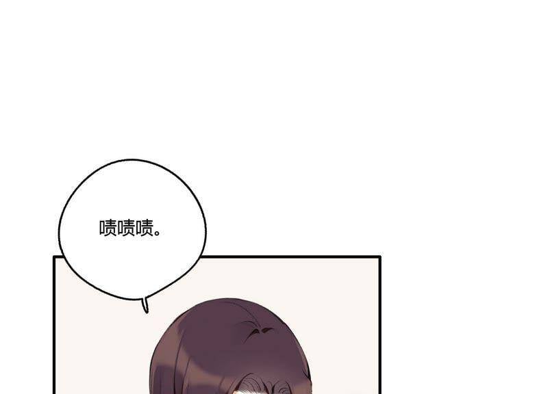 第22话 金发碧眼的有钱人？！13