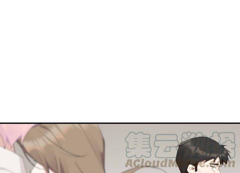 第41话 遇见你的那天是初雪56