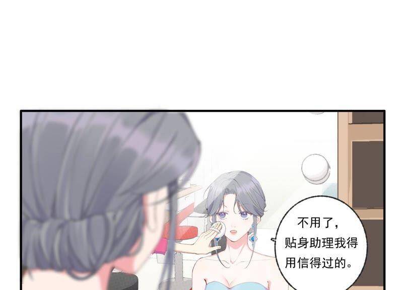 第46话 新目标79