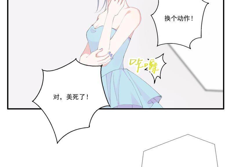 第46话 新目标66