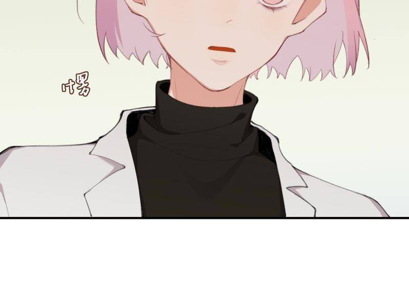 第43话 跪下！21