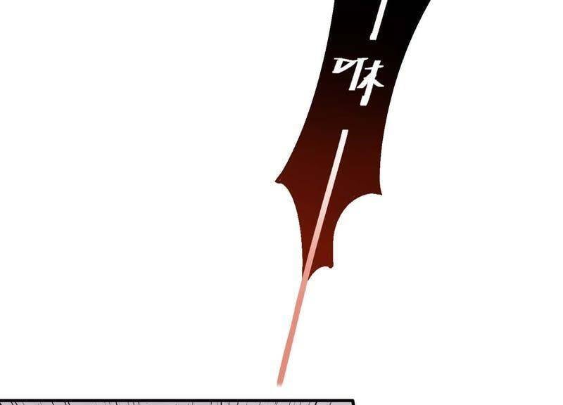 第40话 贝贝的过去49