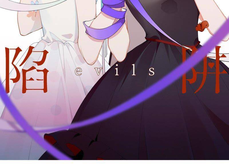 第7话 偶遇与叛变18