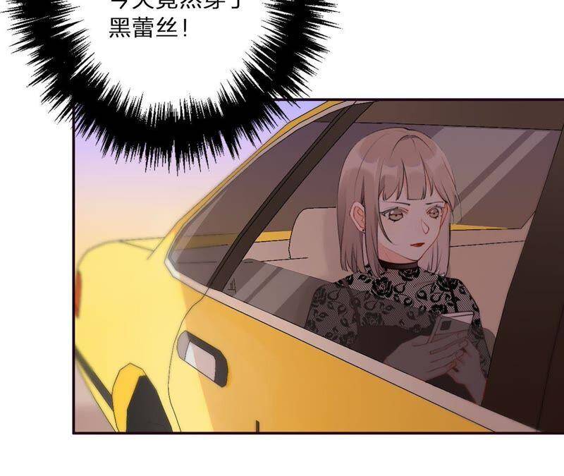 第3话 布局26
