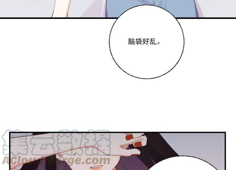 第46话 新目标56
