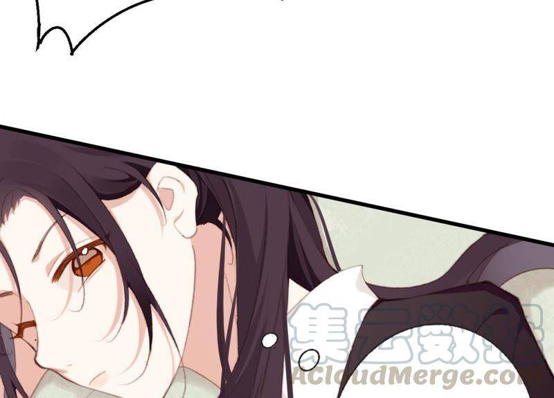 第43话 跪下！40