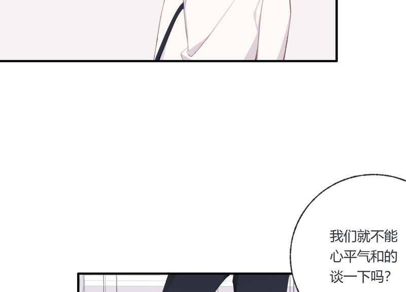 第39话 我很羡慕你20