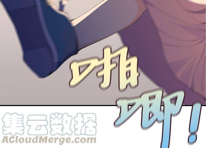 第20话 我的位置20
