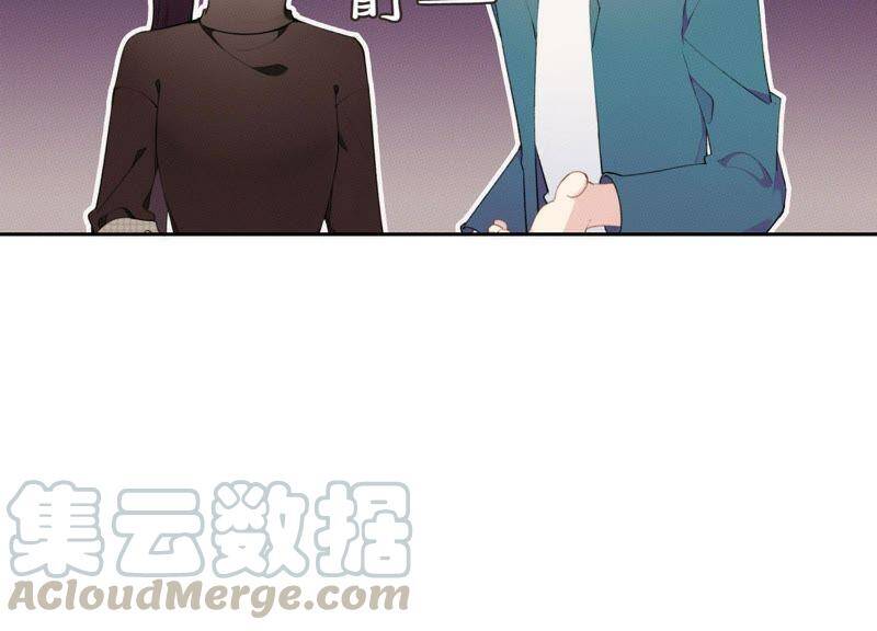 第14话 命运的相遇？50
