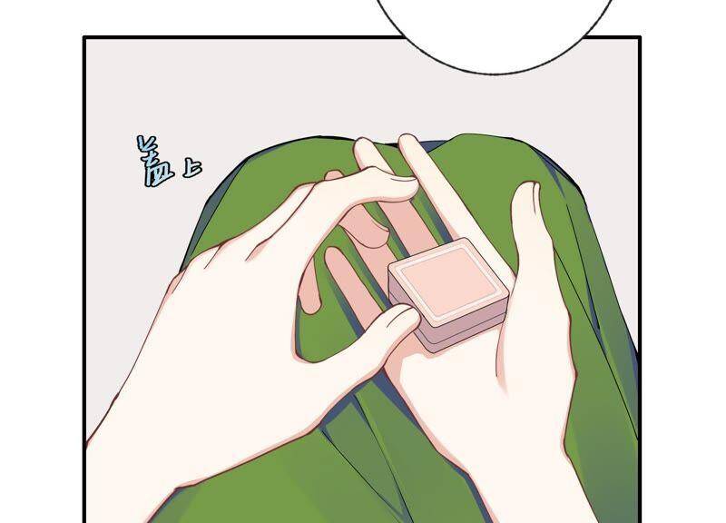 第34话 厚脸皮二人组44