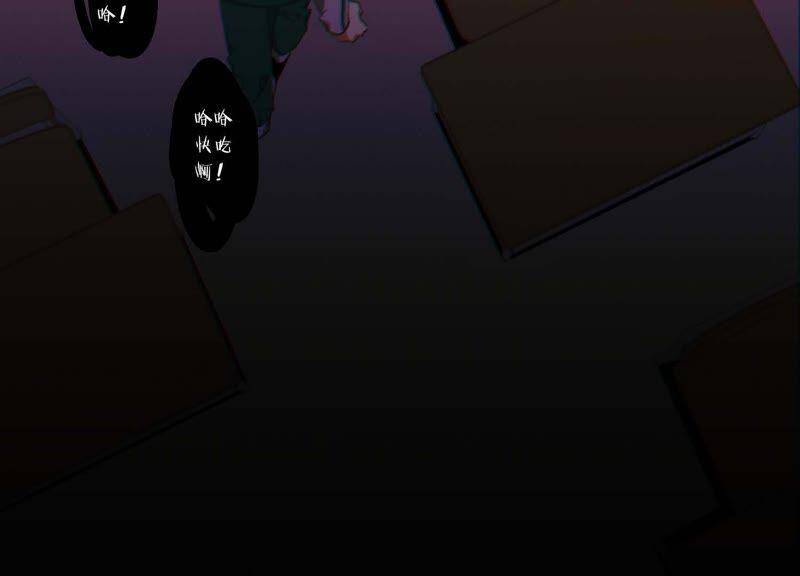 第40话 贝贝的过去66