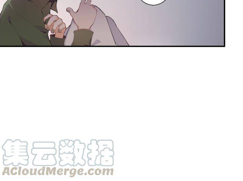 第16话 他是我的底线90