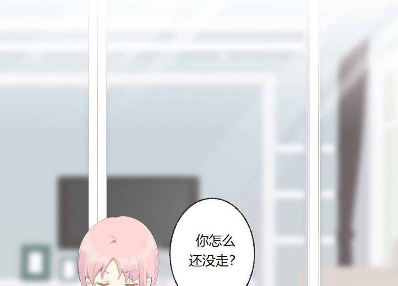 第39话 我很羡慕你41