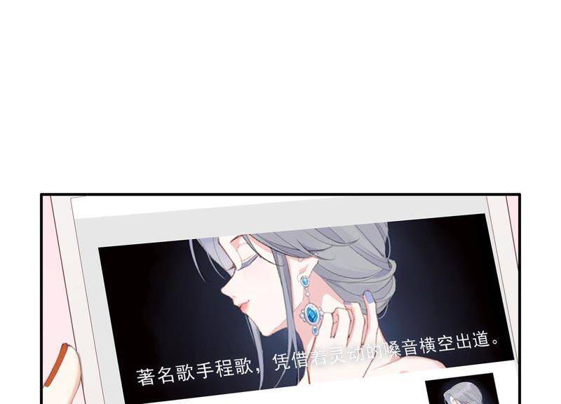 第46话 新目标62