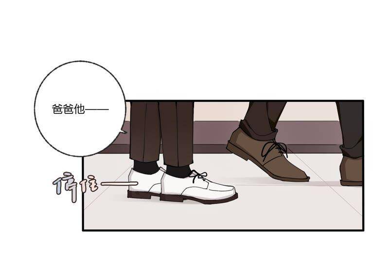 第34话 厚脸皮二人组52