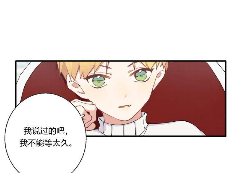 第34话 厚脸皮二人组11