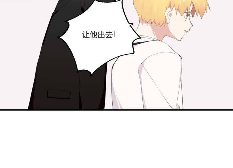 第39话 我很羡慕你25