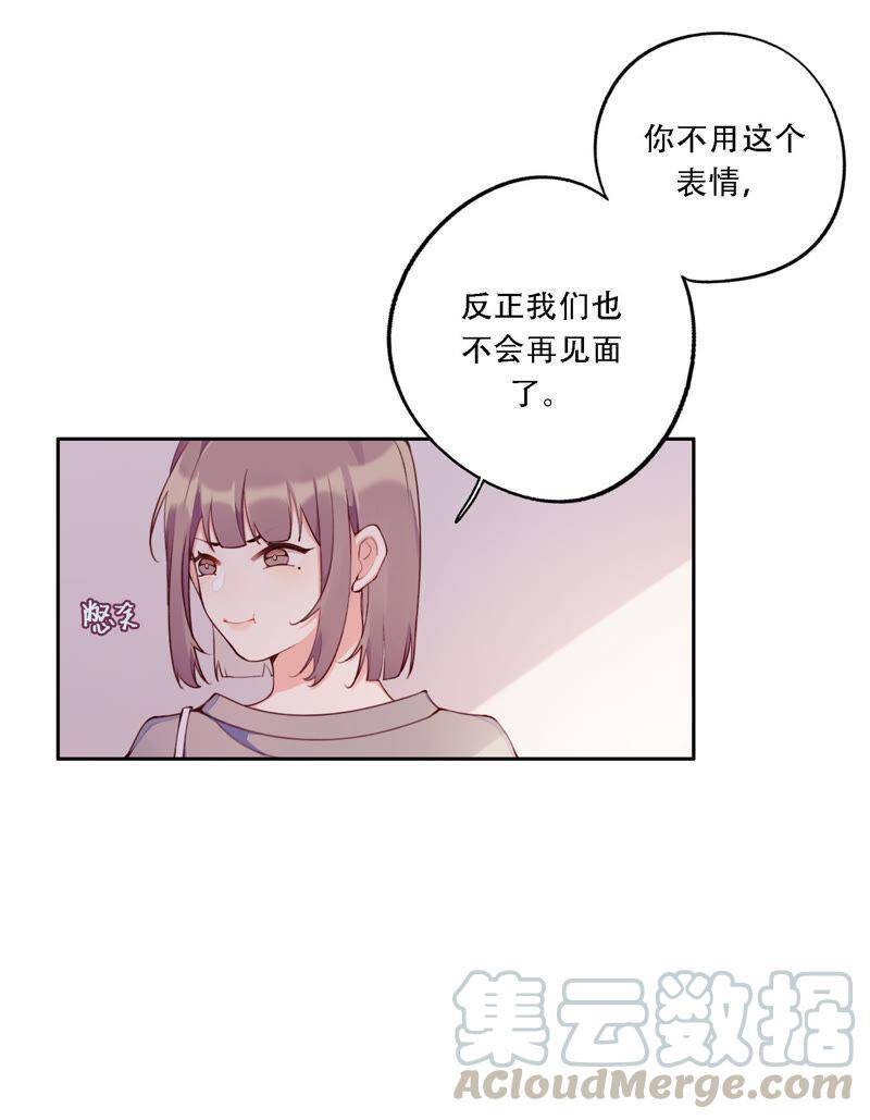 第13话 无法开心……10