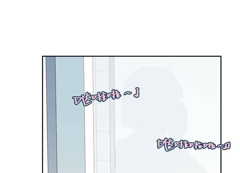 第11话 咩咩落入圈套了？！48