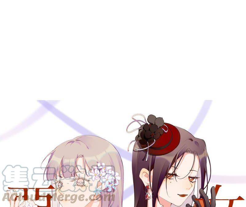 第15话 金蝉脱壳？！0