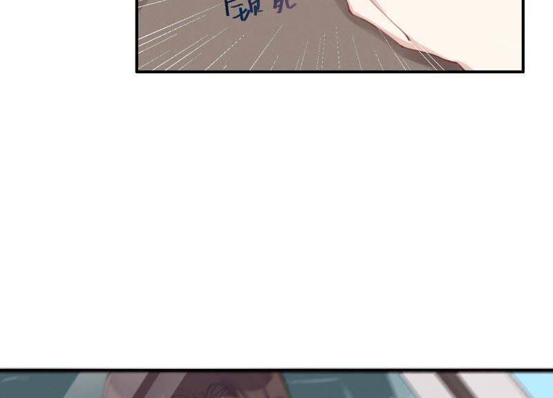 第32话 终于有总裁要养我了？72