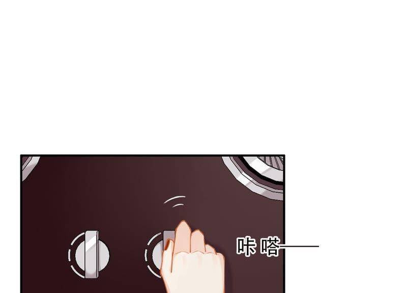 第1话 恶女归来92