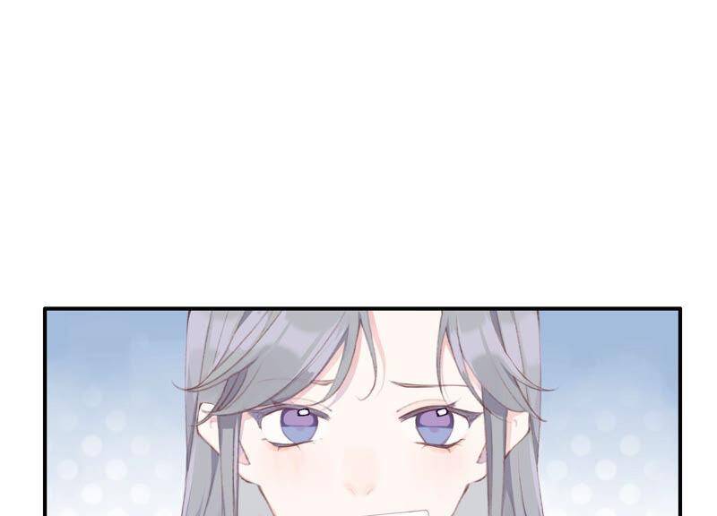 第47话 潜入程歌身边82