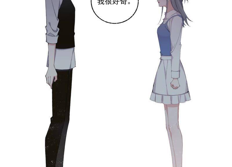 第50话 过激反应62