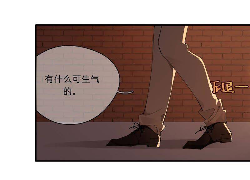 第19话 我的女孩长大了51