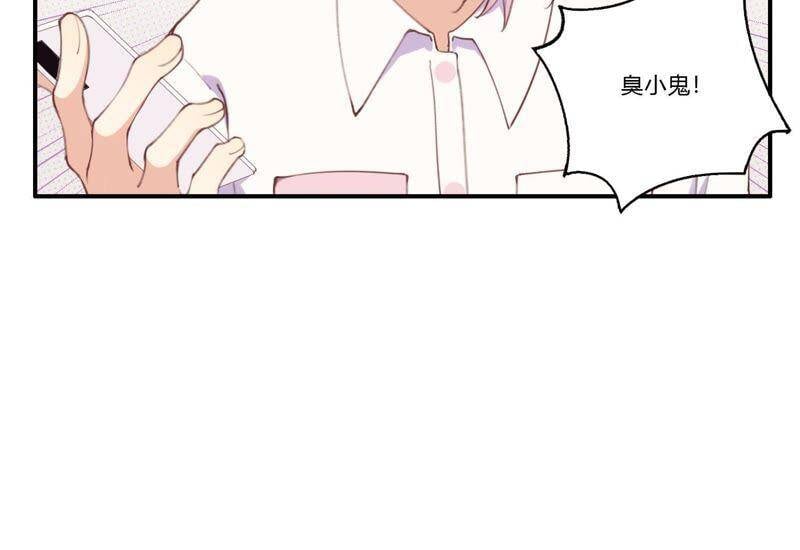 第31话 晃动的人心61