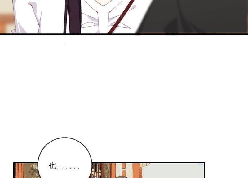 第44话 毁了这个家50