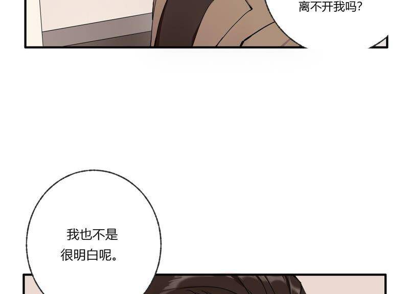第34话 厚脸皮二人组64