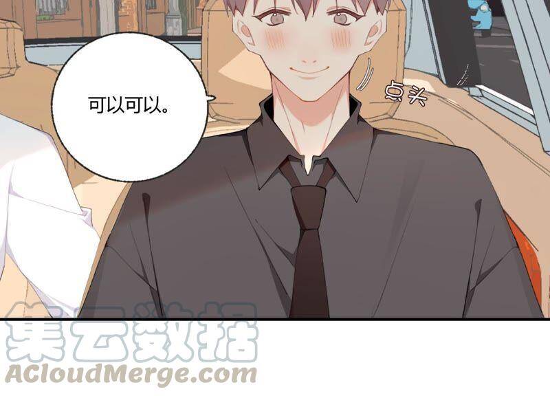第46话 新目标28